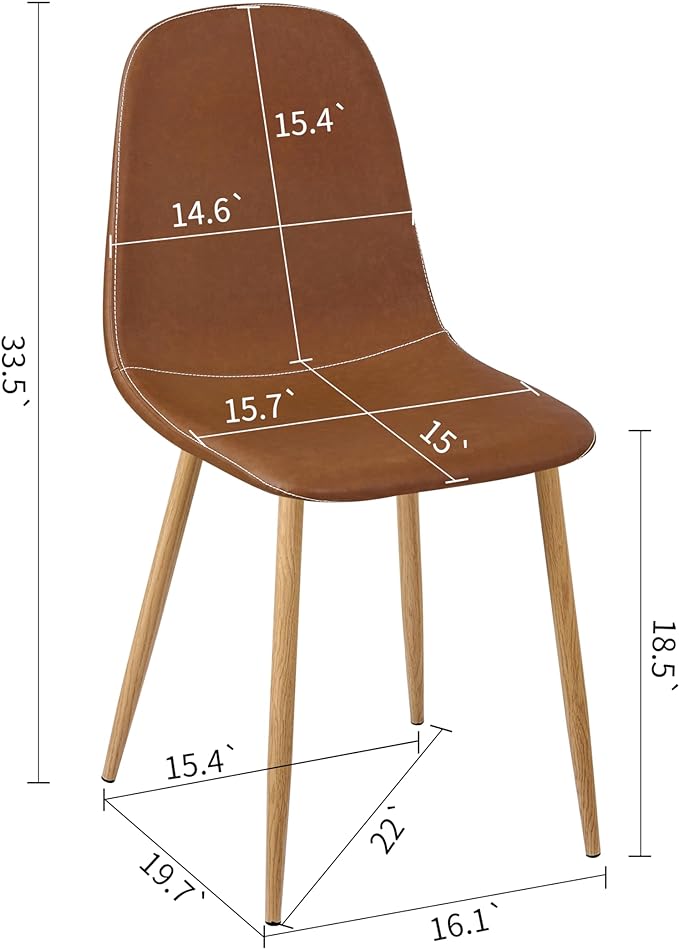 Homylin Dining Chairs Set of 4, Mid Century Modern Style PU Leather Chairs Accent Side Chairs for Kitchen, Dining Room, Living Room, Bedroom, Office Side Chairs, Brown